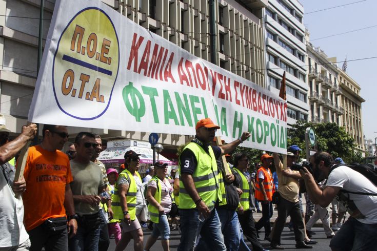 Σε στάση εργασίας οι εργαζόμενοι στους ΟΤΑ της Θεσσαλονίκης