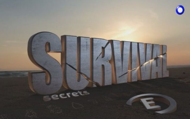 Ποιος παίκτης του «Survivor» δέχτηκε πρόταση για την παρουσίαση του «Survival»