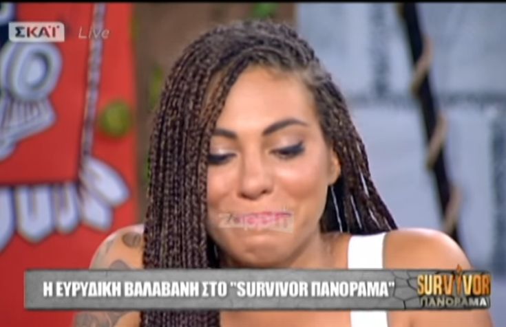 Η Ευρυδίκη μιλά για τη σχέση της με τον Ντάνο στο Survivor