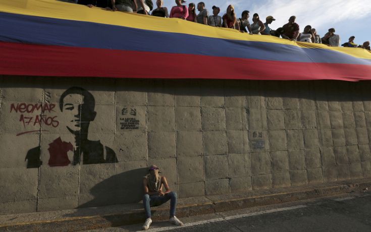 Σε 48ωρη απεργία η Βενεζουέλα, μεγάλη διαδήλωση την Παρασκευή
