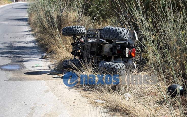 Τραγικός θάνατος 20χρονου Ιταλού τουρίστα σε τροχαίο στη Νάξο