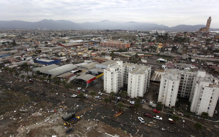 Σεισμός 5,4 Ρίχτερ στη Χιλή