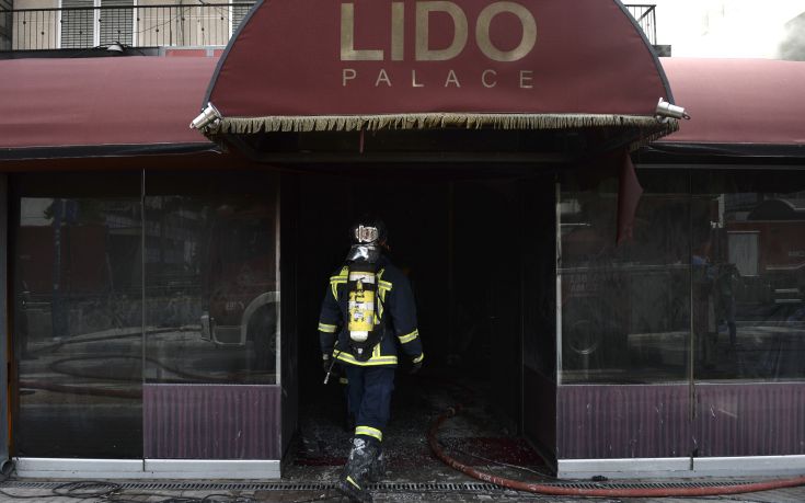 Ο πρώην ιδιοκτήτης του «Lido» έβαλε τη φωτιά στο μαγαζί