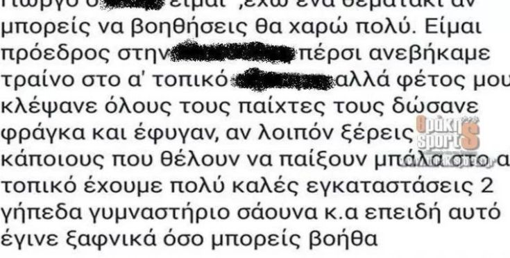 744199112233669611 744199112233669611