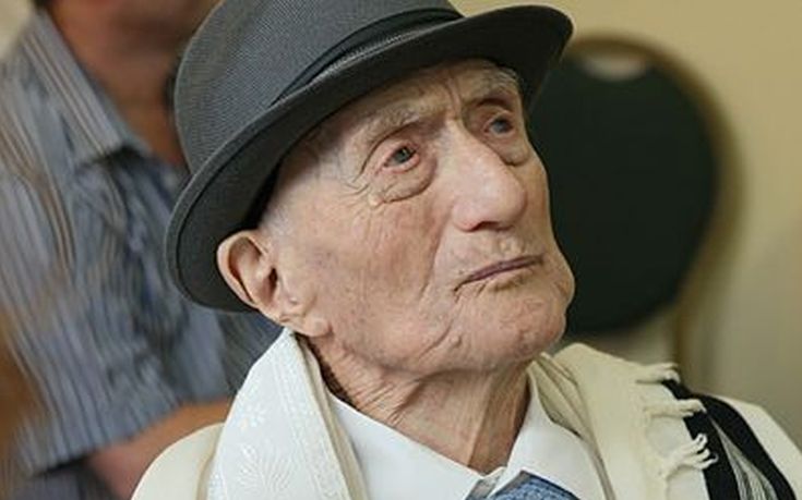 Απεβίωσε ο γηραιότερος άνθρωπος του κόσμου σε ηλικία 113 ετών