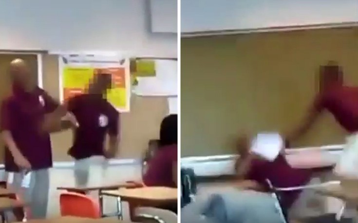 Μαθητής γρονθοκόπησε άγρια καθηγητή του