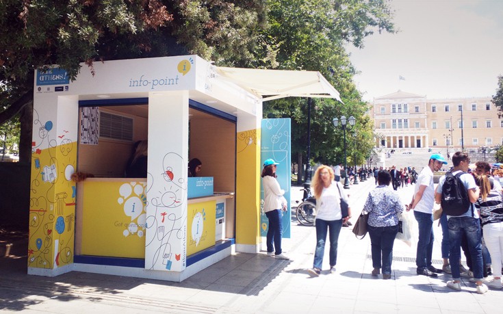 ATHENS GREETERS ATHENS GREETERS