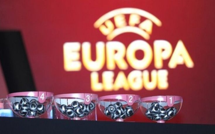 Η κλήρωση των ομίλων του Europa League