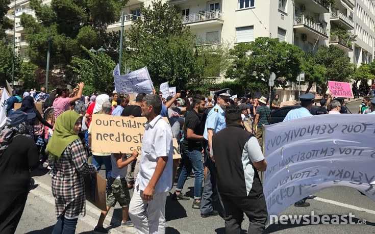 Σύροι απέκλεισαν την Βασιλίσσης Σοφίας