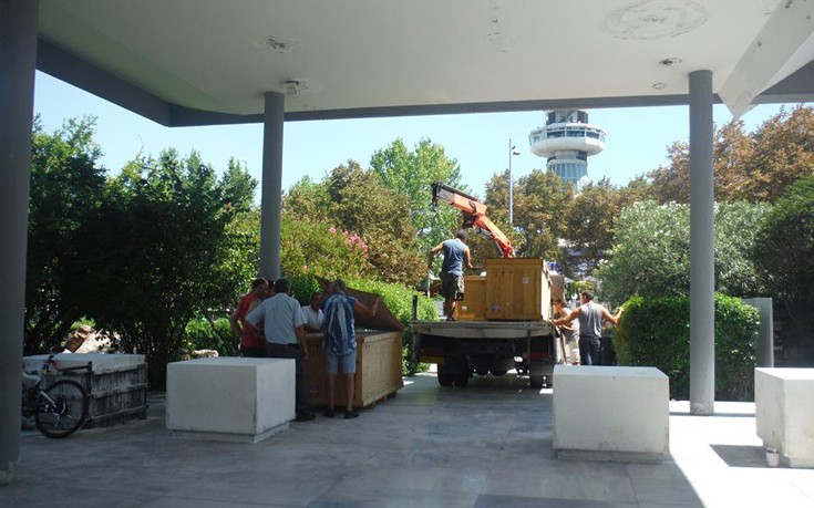 magemenes1 magemenes1