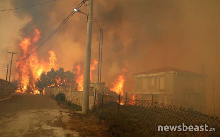 Οδηγίες της περιφέρειας Αττικής για τους πυρόπληκτους στον Ωρωπό