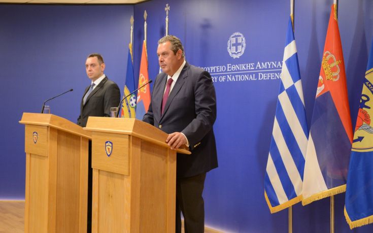 Καμμένος: Η Ελλάδα θα συνεχίσει να μάχεται για την είσοδο της Σερβίας στην Ε.Ε.