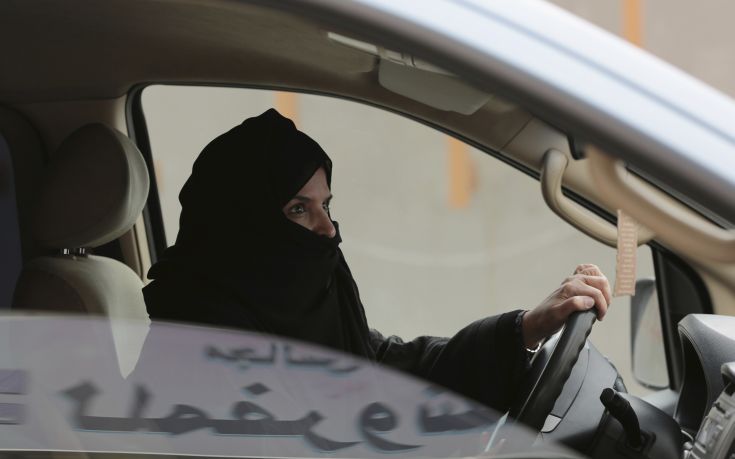Με εντολή βασιλιά επιτρέπεται η οδήγηση στις γυναίκες στη Σαουδική Αραβία