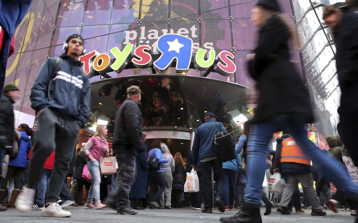 Κατέρρευσε μεγάλη αλυσίδα παιχνιδιών με 1.700 καταστήματα σε όλο τον κόσμο