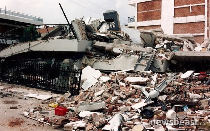 Εικόνες από το φονικό σεισμό του 1999 στην Αθήνα