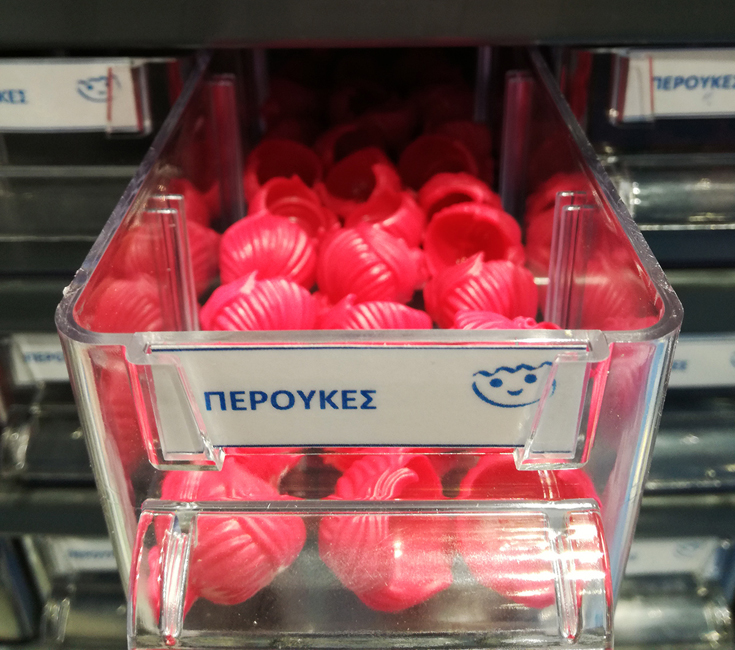 PLAYMOBIL3 PLAYMOBIL3