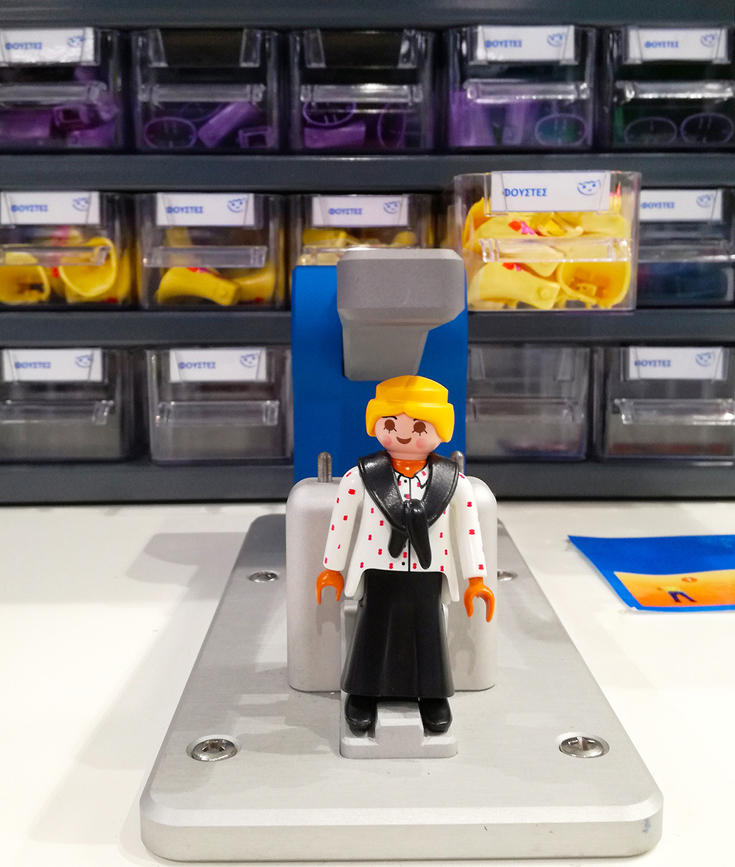 PLAYMOBIL4 PLAYMOBIL4