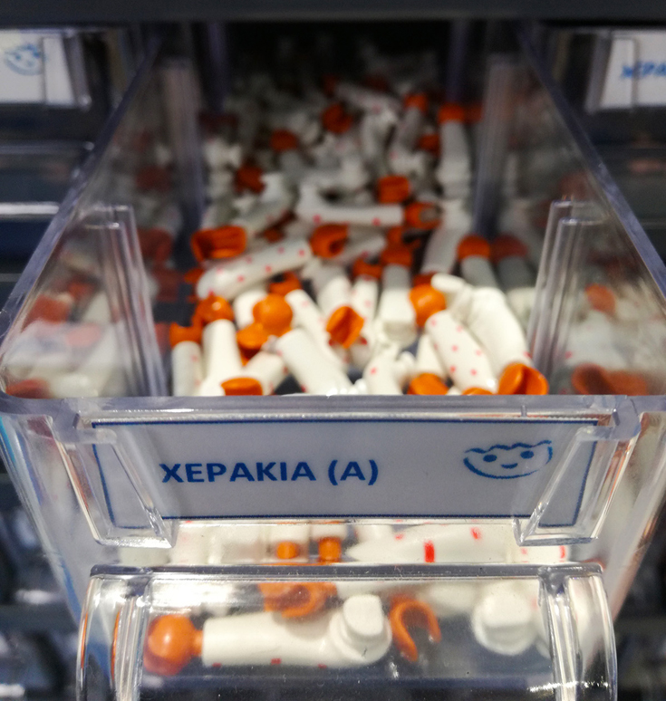 PLAYMOBIL5 PLAYMOBIL5