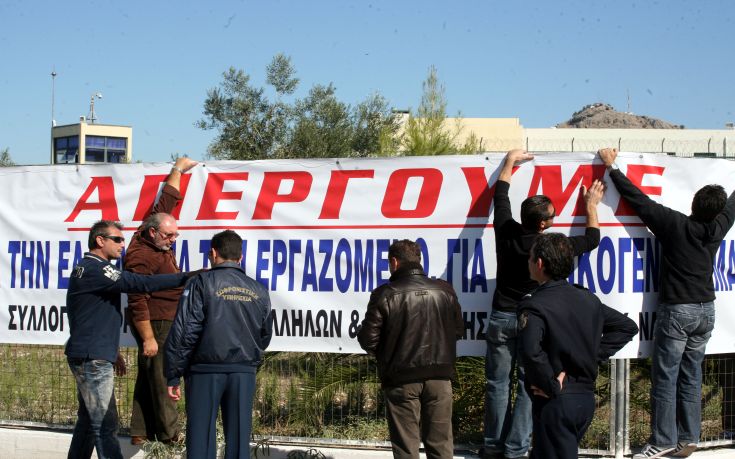 Απεργούν σήμερα οι υπάλληλοι των Δικαστικών Φυλακών Θεσσαλονίκης
