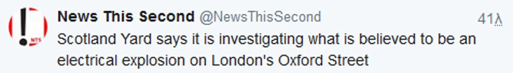 Λονδίνο έκρηξη Oxford Street