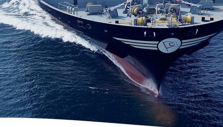 Τι συμβαίνει με το πλοίο Έλληνα εφοπλιστή και τα 121 κιλά κοκαΐνης