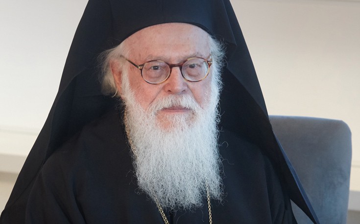 Επίτιμος δημότης Πρέβεζας ο αρχιεπίσκοπος Αλβανίας Αναστάσιος