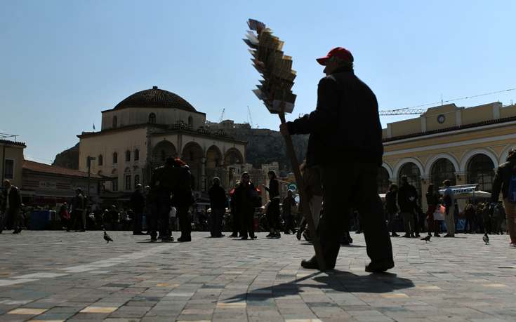 Bloomberg: Η πιστοληπτική ικανότητα της Ελλάδας στο υψηλότερο επίπεδο από το 2011