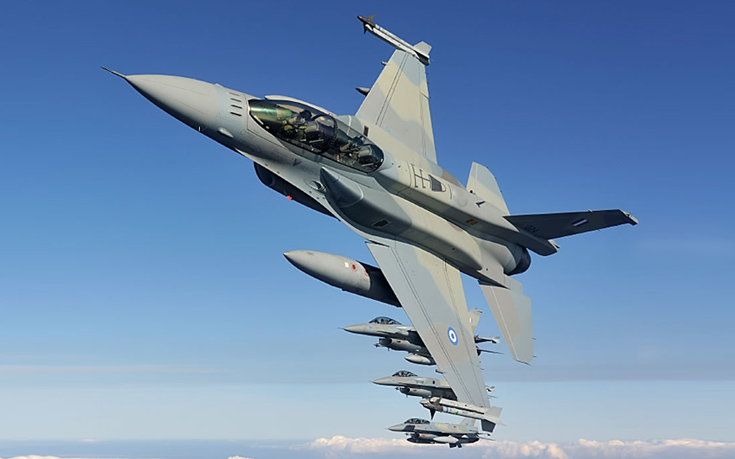 Αναγκαστική προσγείωση ελληνικού F-16 στην Κάρπαθο