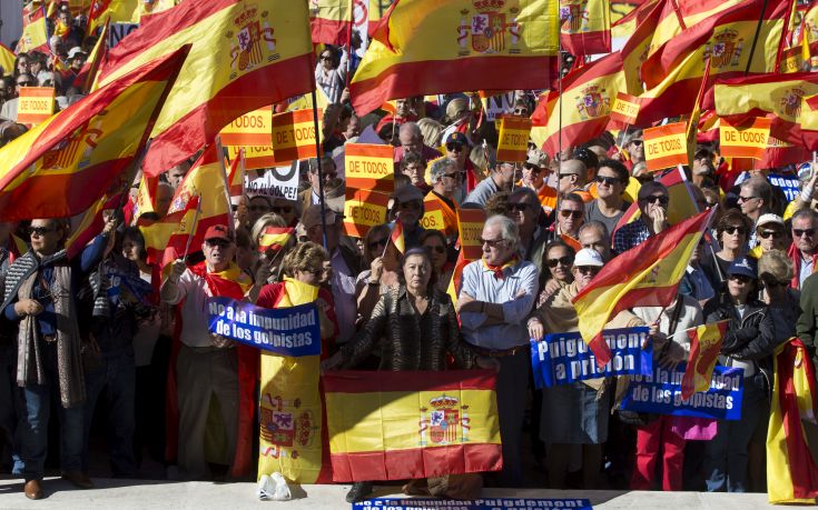Διαδηλωτές στη Μαδρίτη ζήτησαν τη φυλάκιση Πουτζντεμόν