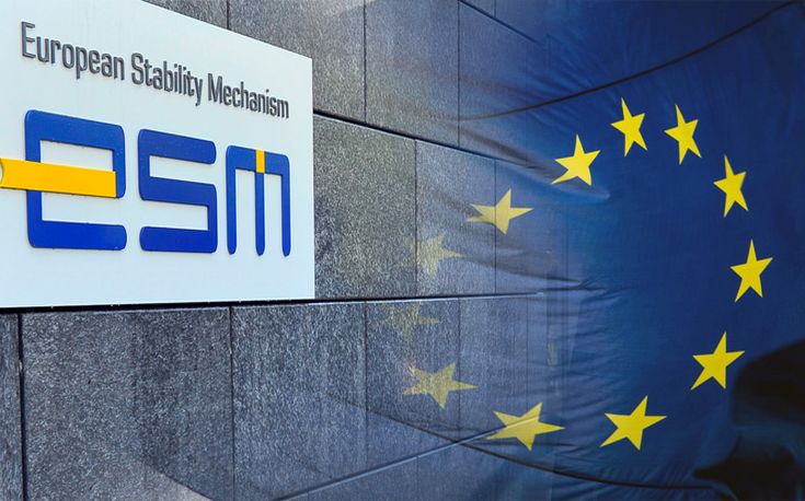 Ο ESM ενέκρινε την εκταμίευση της υποδόσης των 800 εκατ. ευρώ