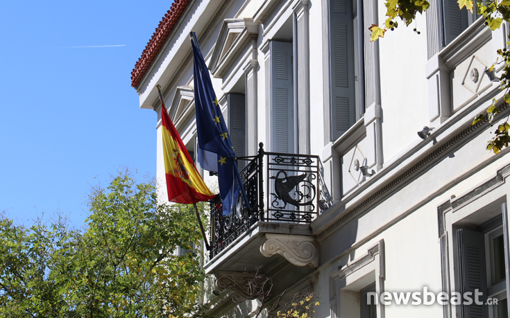 Με επέμβαση της αστυνομίας έληξε η κατάληψη του Ρουβίκωνα στην ισπανική πρεσβεία