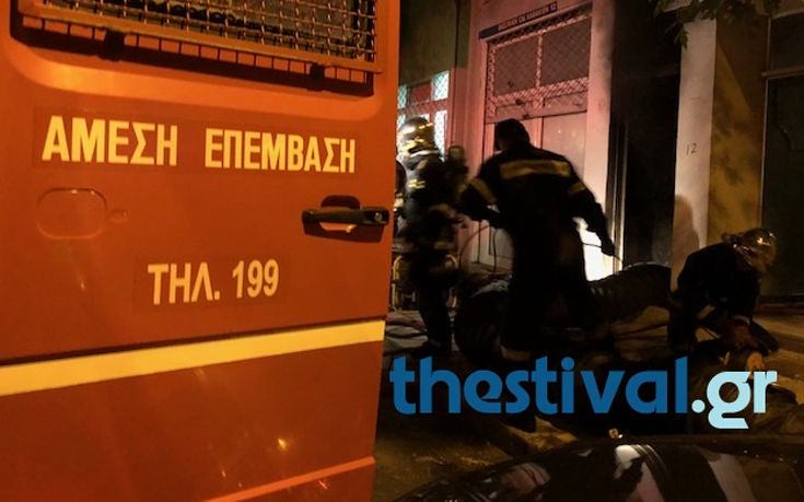 Φωτιά ξέσπασε σε κατάστημα παιχνιδιών στη Θεσσαλονίκη