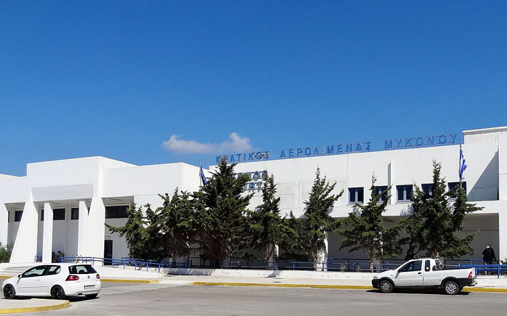 Η Fraport Greece ξεκινά τα έργα στο αεροδρόμιο Μυκόνου