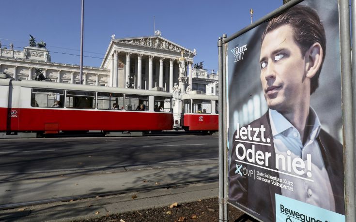Οι Σοσιαλδημοκράτες ανοικτοί σε συνομιλίες για κυβερνητικό συνασπισμό στην Αυστρία