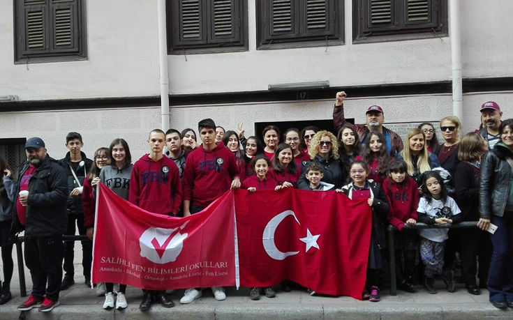 Μαζική προσέλευση Τούρκων στο σπίτι του Κεμάλ στη Θεσσαλονίκη