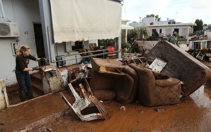 Η Κομισιόν κατέθεσε προτάσεις για την αντιμετώπιση των φυσικών καταστροφών