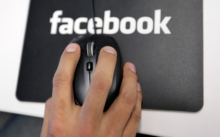 Λάθος του Facebook έβγαλε στη φόρα προσωπικά μηνύματα χρηστών