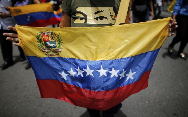 Η Βενεζουέλα αθέτησε τις πληρωμές δύο ομολογιακών δανείων