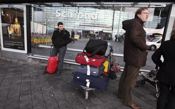 Ματαιώσεις και καθυστερήσεις πτήσεων στο αεροδρόμιο του Άμστερνταμ