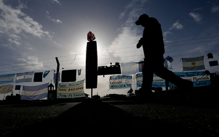 ΑΡΓΕΝΤΙΝΗ ΥΠΟΒΡΥΧΙΟ ΑΡΓΕΝΤΙΝΗ ΥΠΟΒΡΥΧΙΟ