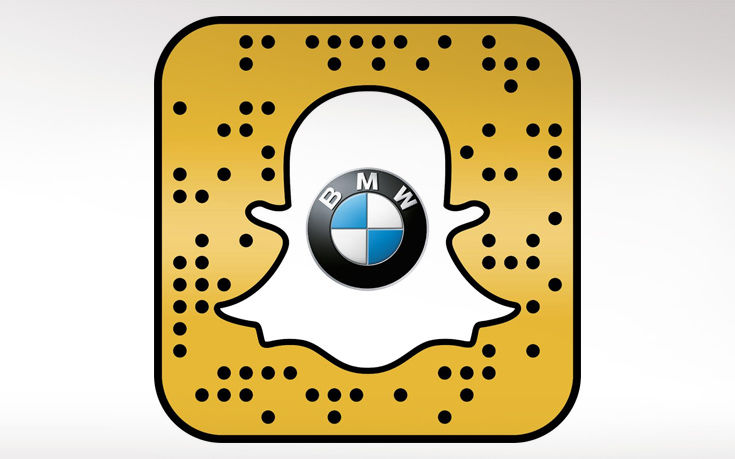 Η BMW και το Snapchat παρουσιάζουν την BMW X2 πριν λανσαριστεί στην αγορά
