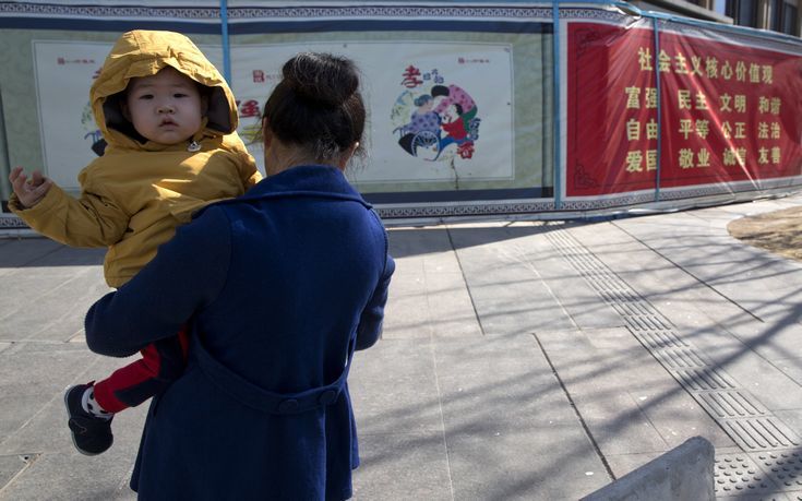 Δάσκαλοι κακοποιούσαν μαθητές σε παιδικό σταθμό στο Πεκίνο