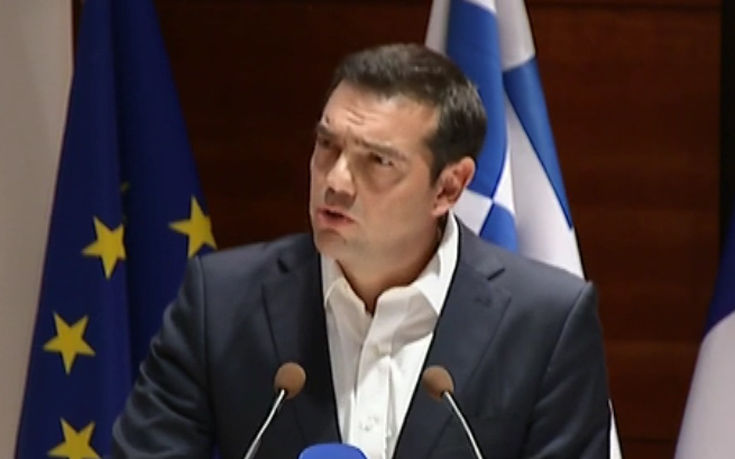 «Δεν είστε μόνο πρωθυπουργός της Ελλάδας, είστε πολίτης του κόσμου»