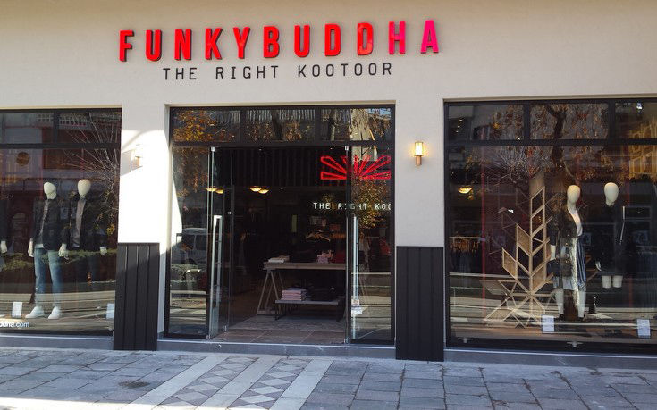 Δύο νέα καταστήματα από τη Funky Buddha