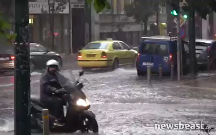 Βίντεο από την καταιγίδα στο κέντρο της Αθήνας
