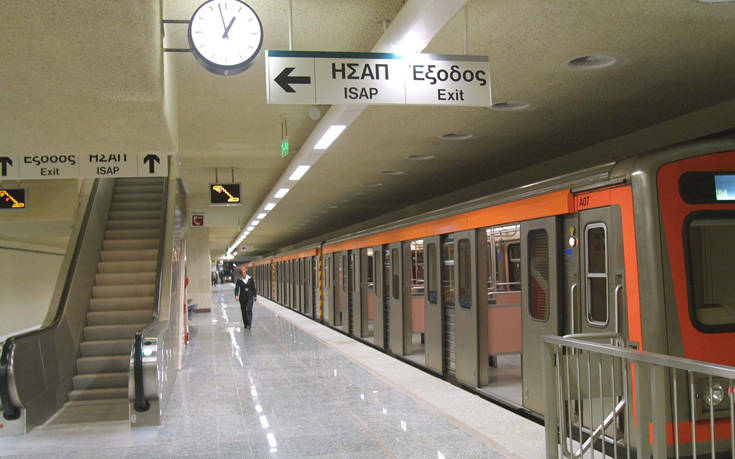 Κλειστός από τις 17:30 ο σταθμός μετρό στο Μοναστηράκι