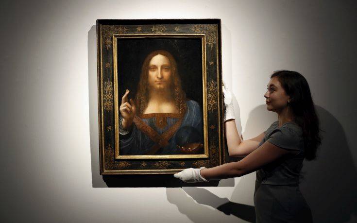 Στο Λούβρο του Άμπου Ντάμπι πίνακας του Ντα Βίντσι που πουλήθηκε για 450 εκατ. δολάρια