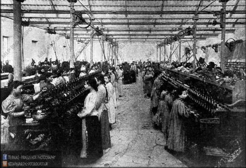 Η πρώτη «επανάστασις εργατριών» στην Ελλάδα έγινε το 1892