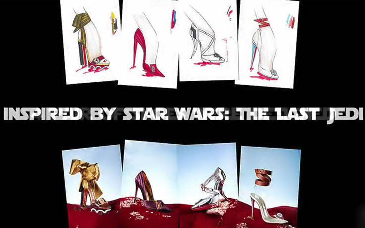 O Κριστιάν Λουμπουτέν σχεδίασε «Star Wars» ψηλοτάκουνα και τα βγάζει σε δημοπρασία