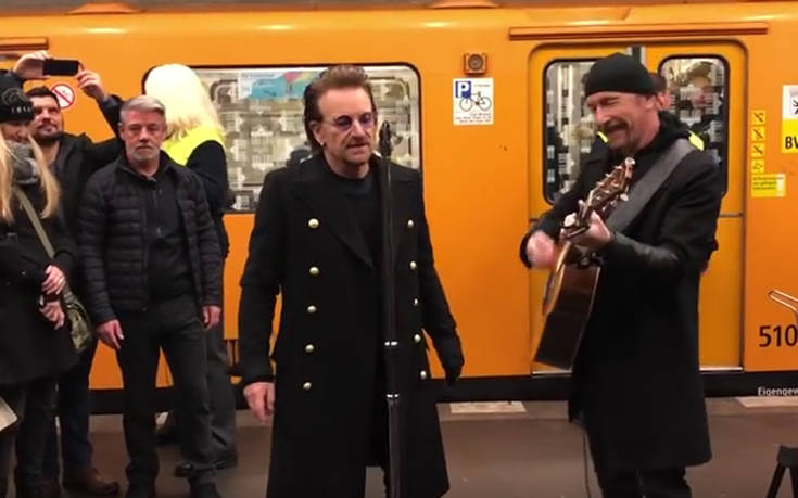 Οι U2 τραγούδησαν στο μετρό του Βερολίνου